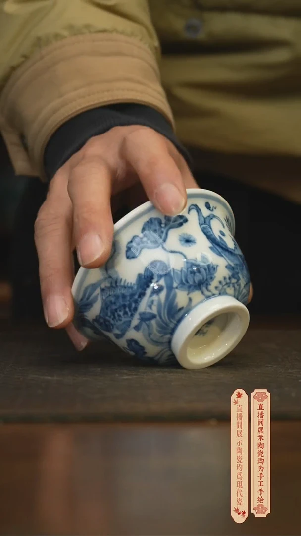 瓷片柴窑青花破价福利