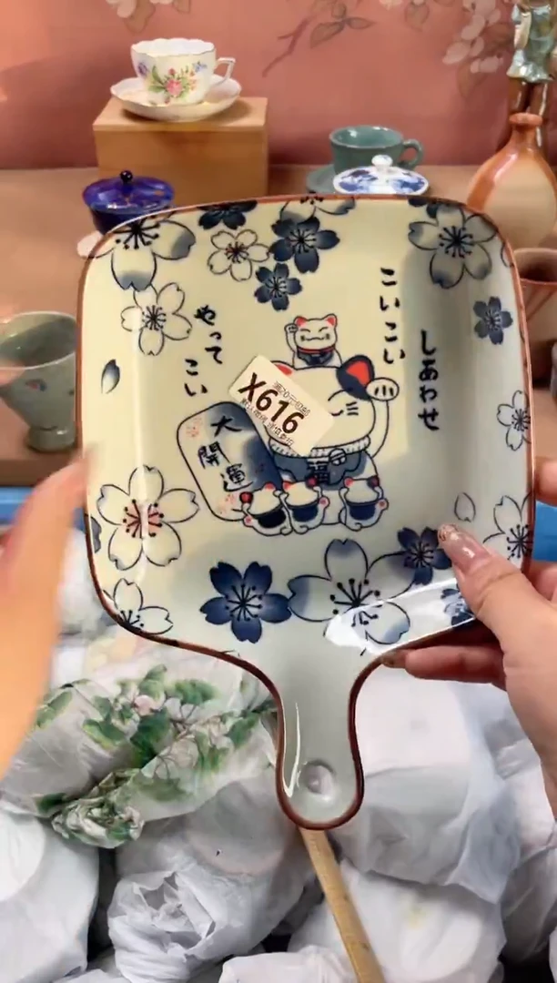 瓷片紫*瓷器瓷器X616