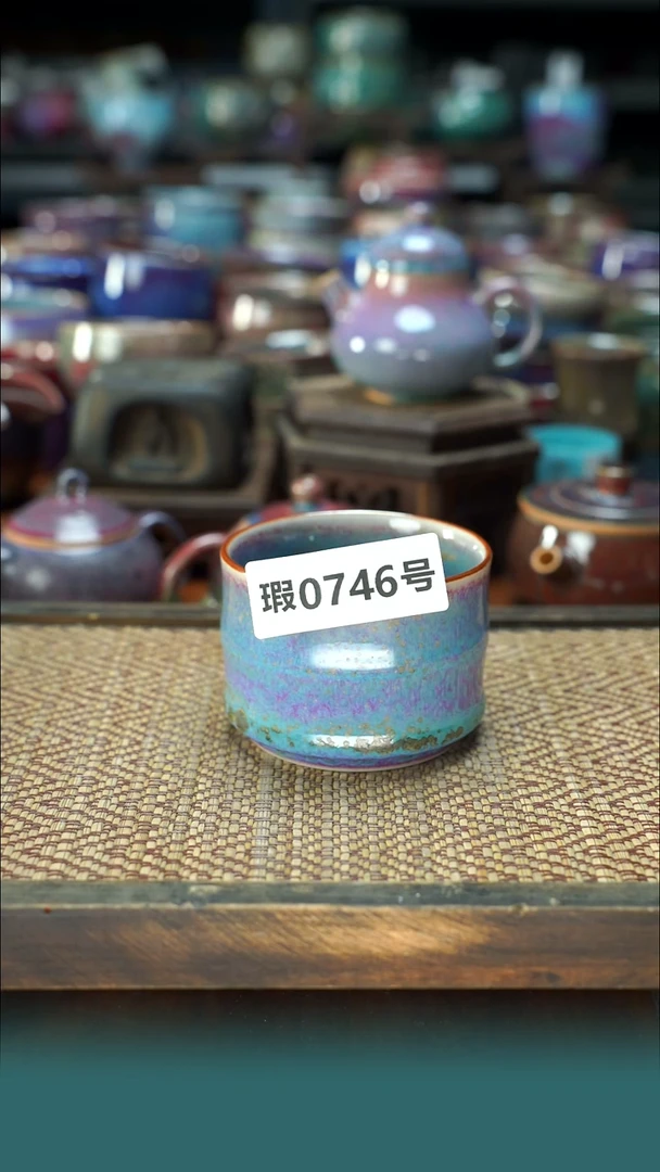 原产地原矿钧汝瓷杯壶746