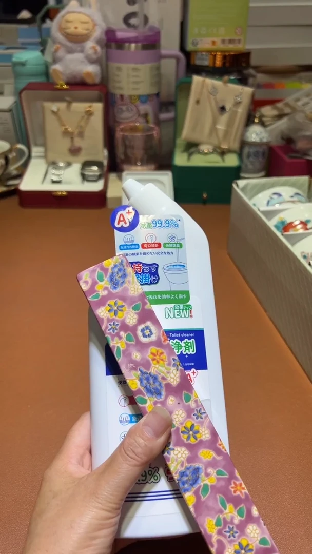 瓷片11111111@@1