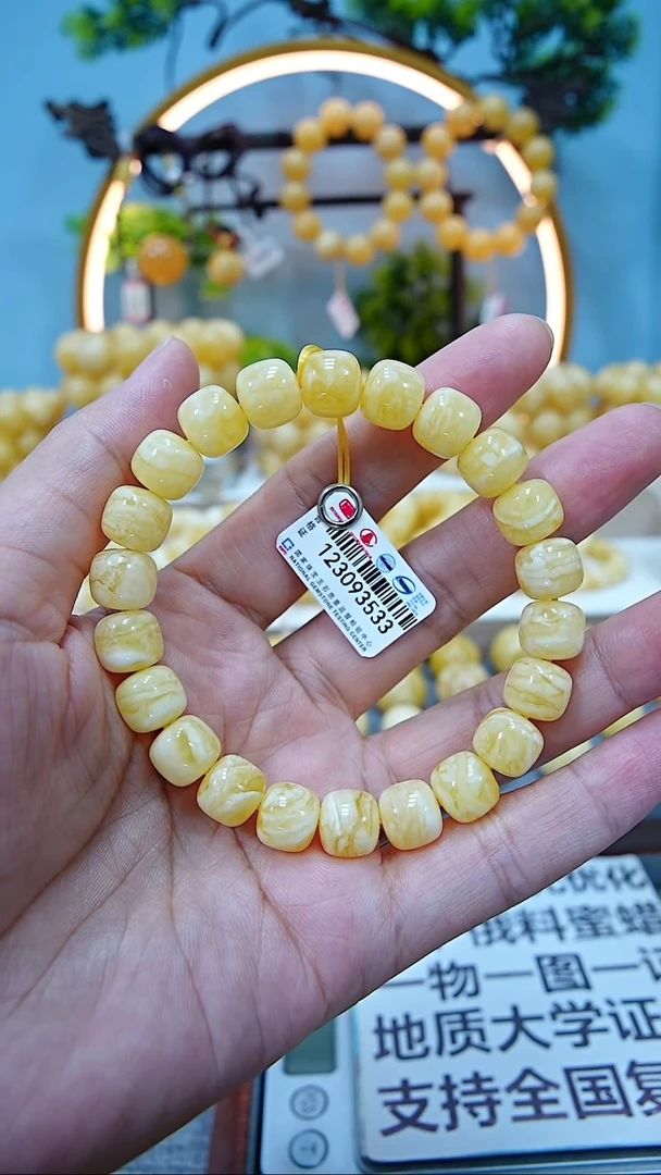 手串蜜蜡未镶嵌10+