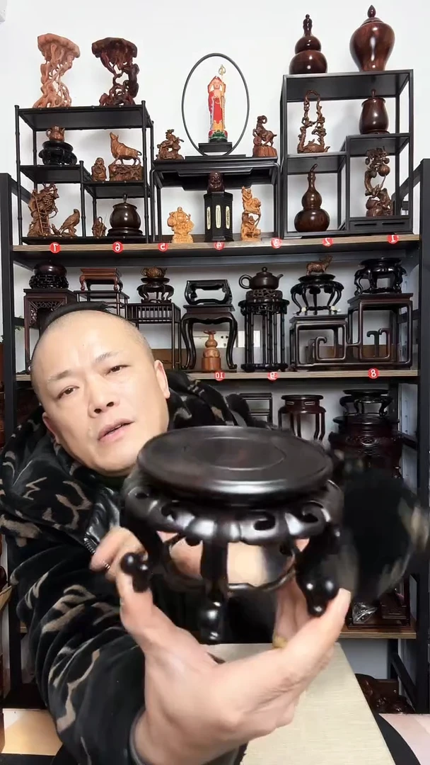 紫砂底座木内径10高8.5