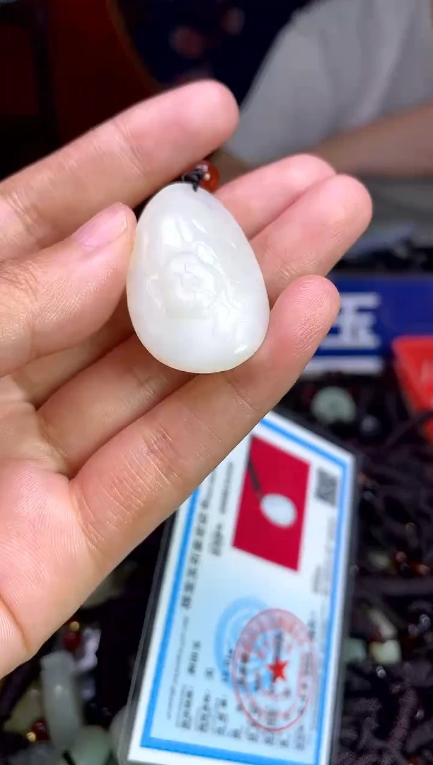 未镶嵌和田玉挂件1