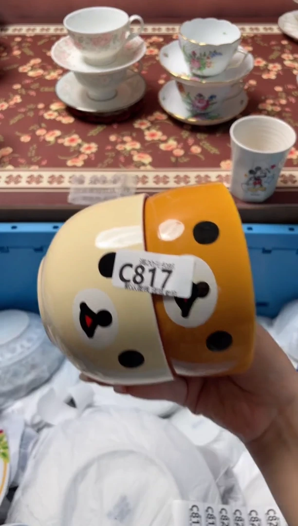瓷片没****帅瓷器瓷器C817
