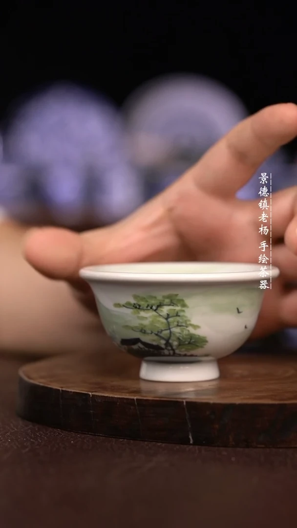 微瑕福利  现代瓷小压手