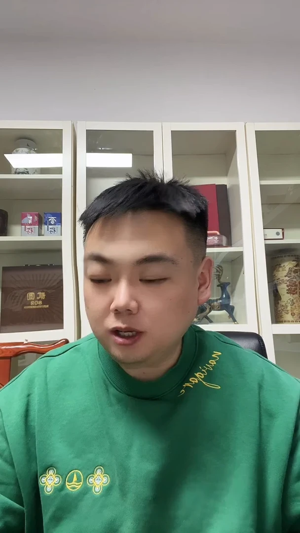 055   OO00  4红0  单张  无4