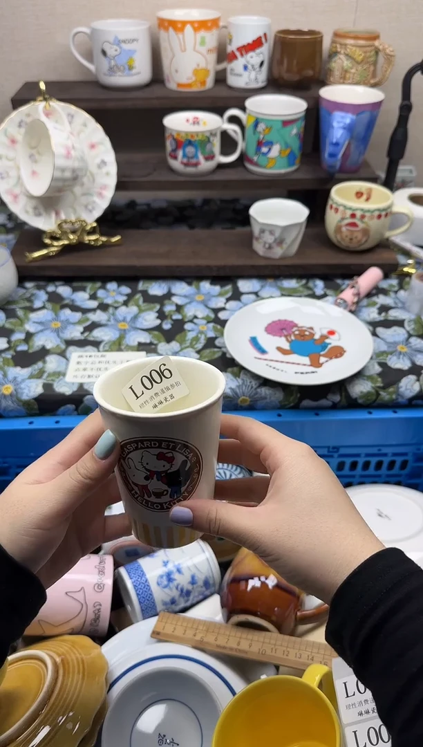 瓷片木*-                L006