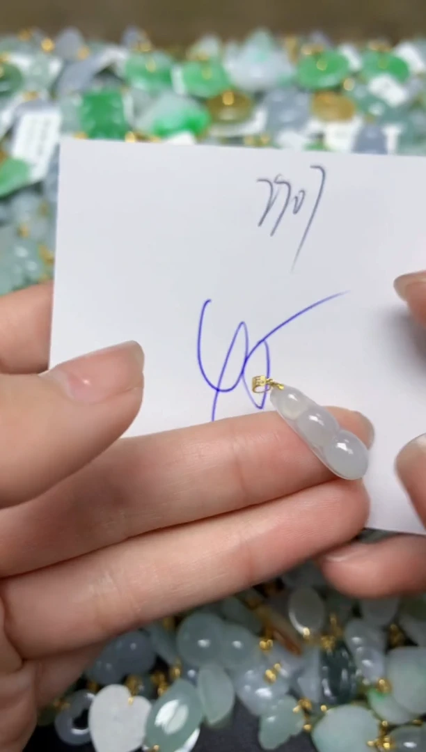 【闪购商品】翡翠颈饰18K金镶嵌 天然翡翠A货