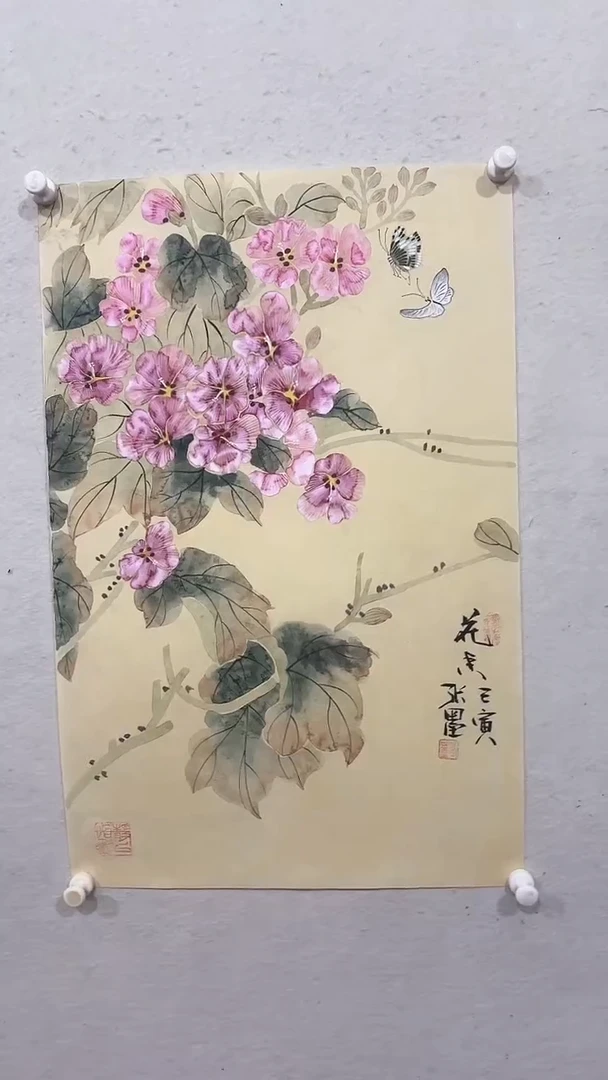 【闪购商品】国画绘画绘画绘画