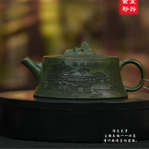 宜兴原矿绿泥柱础紫砂壶