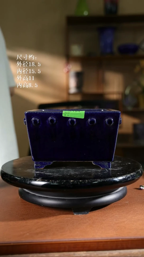 7.5寸方斗盆  154