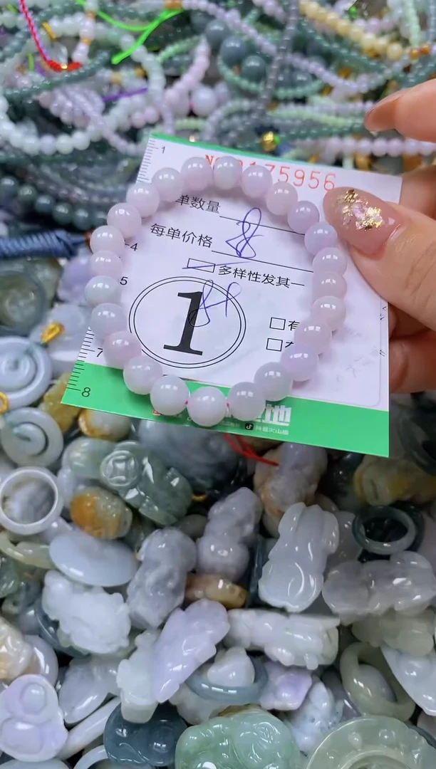 颈饰未镶嵌翡翠闪购0175956qq