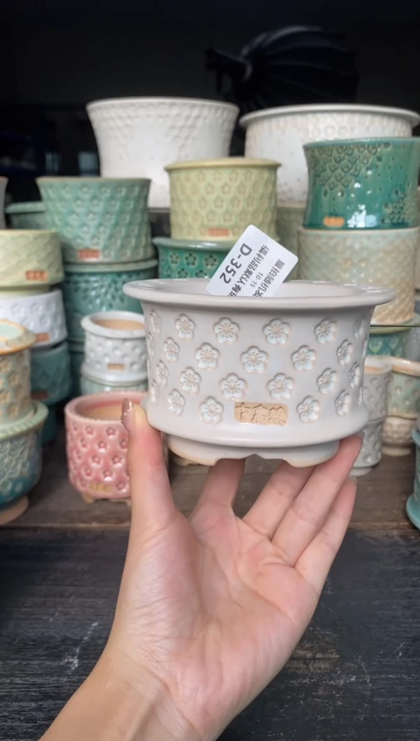 七里烧默认微瑕10-15-352-8