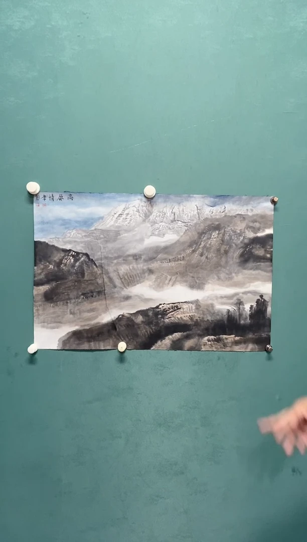 国画李彭老师山水作品福利