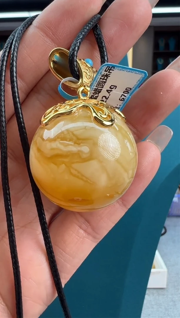 【闪购商品】琥珀颈饰未镶嵌39秒拍号