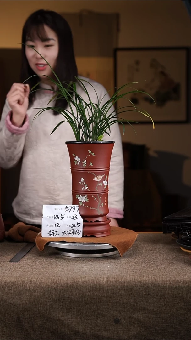 【闪购商品】紫砂花盆紫砂花盆5797
