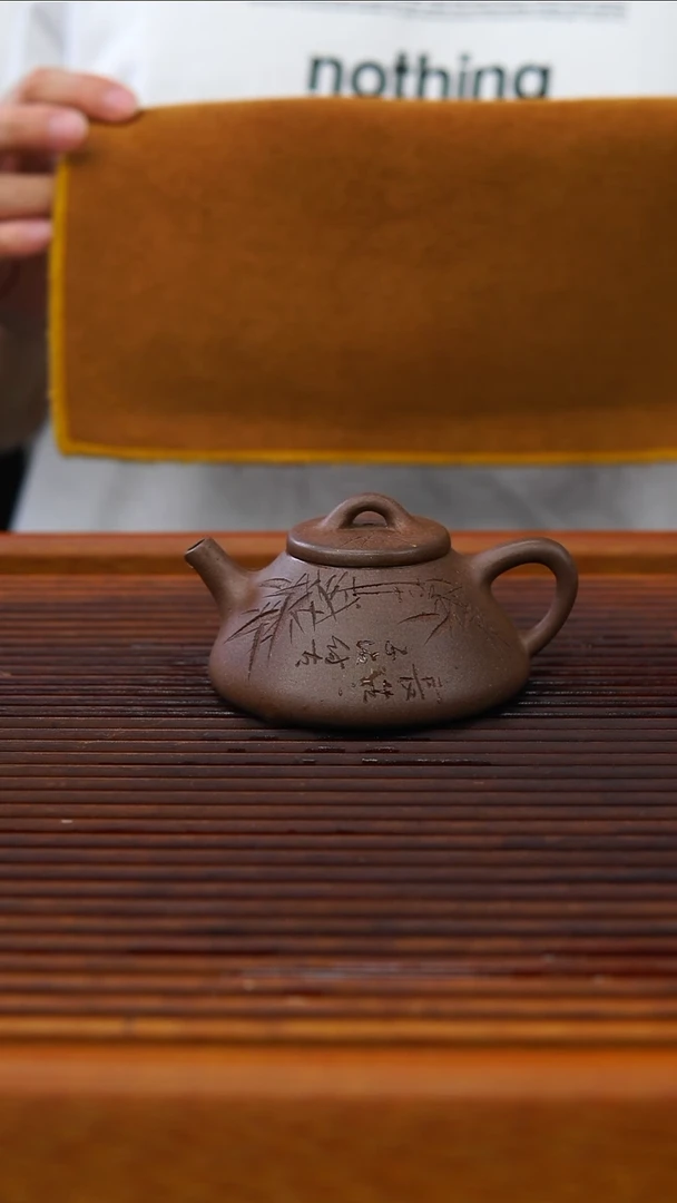 茶壶紫砂子冶石飘壶