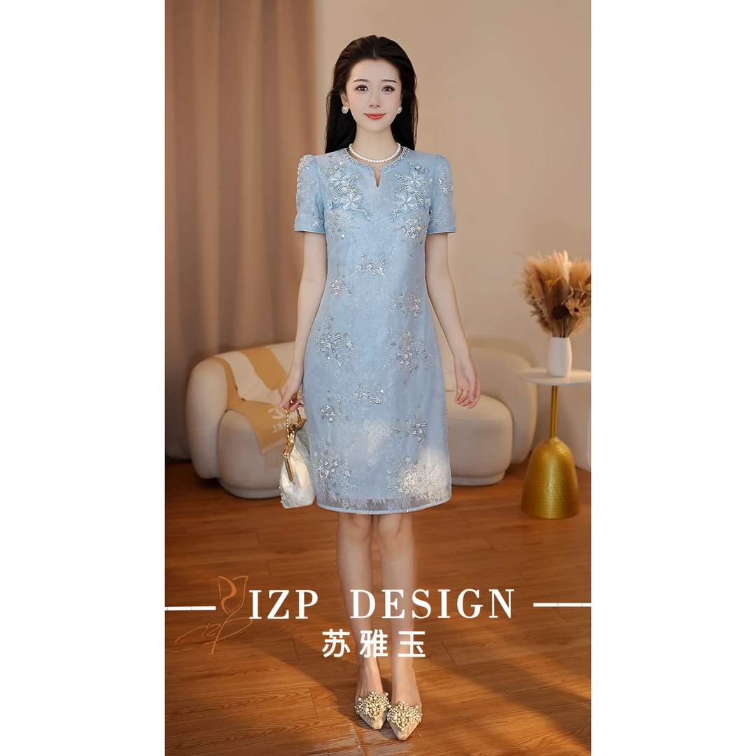 【夏季新品】苏雅玉 IZP<雾面情书>新中式国风连衣裙 PM73845