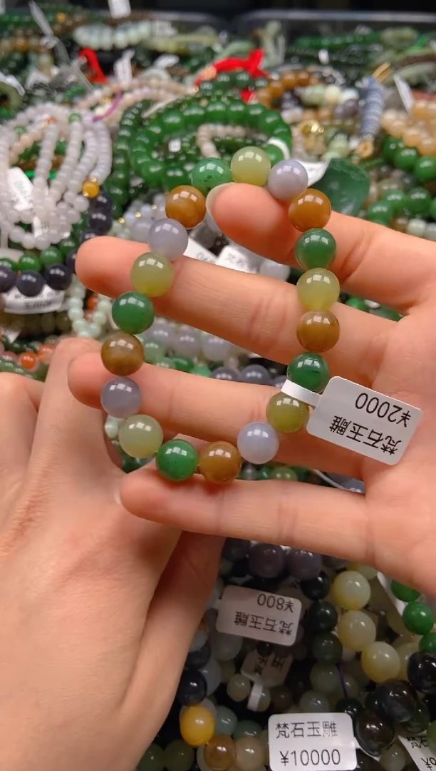 和田玉未镶嵌挂件1