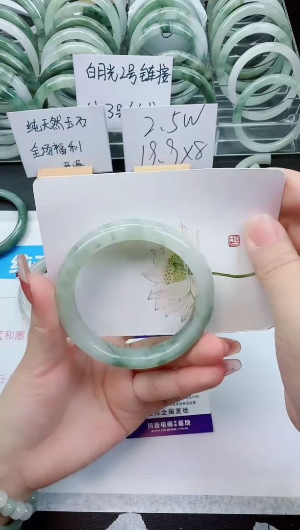 【闪购商品】石英质玉手镯未镶嵌G158号/60-61圈