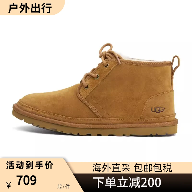 UGG 秋冬季男女经典靴纽姆系列绑带休闲温暖迷你靴 3236/1094269
