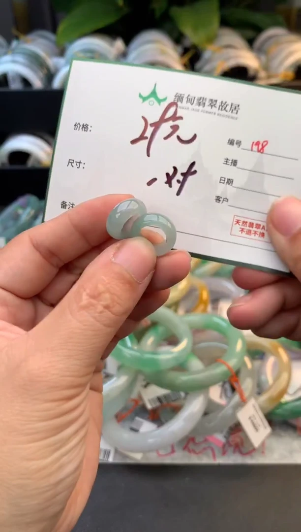 颈饰未镶嵌翡翠君**?毛货需精细抛光+多人