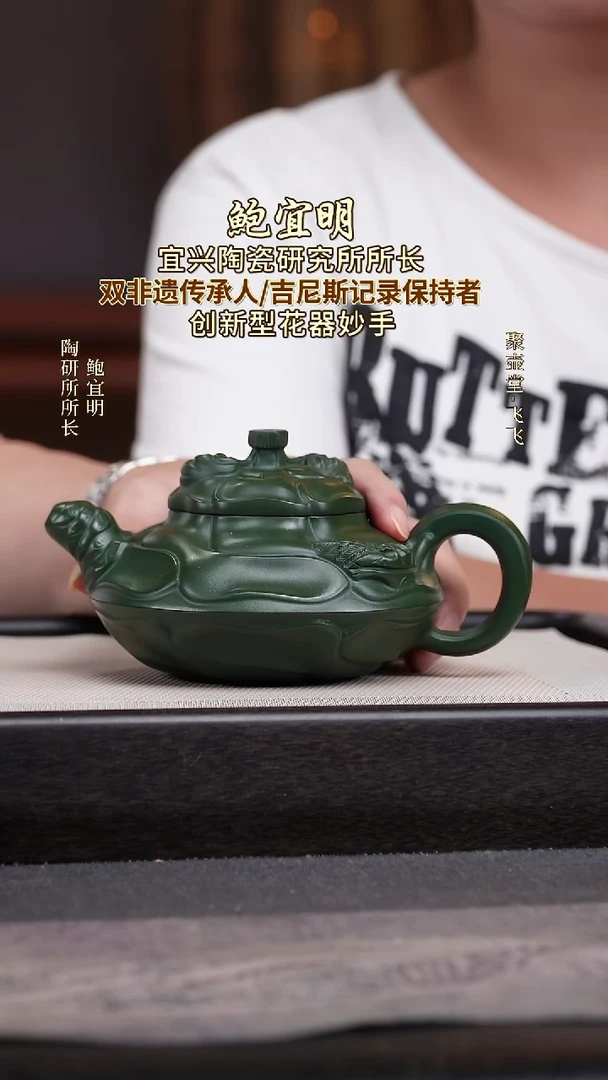 茶壶紫砂宜兴原矿紫砂壶