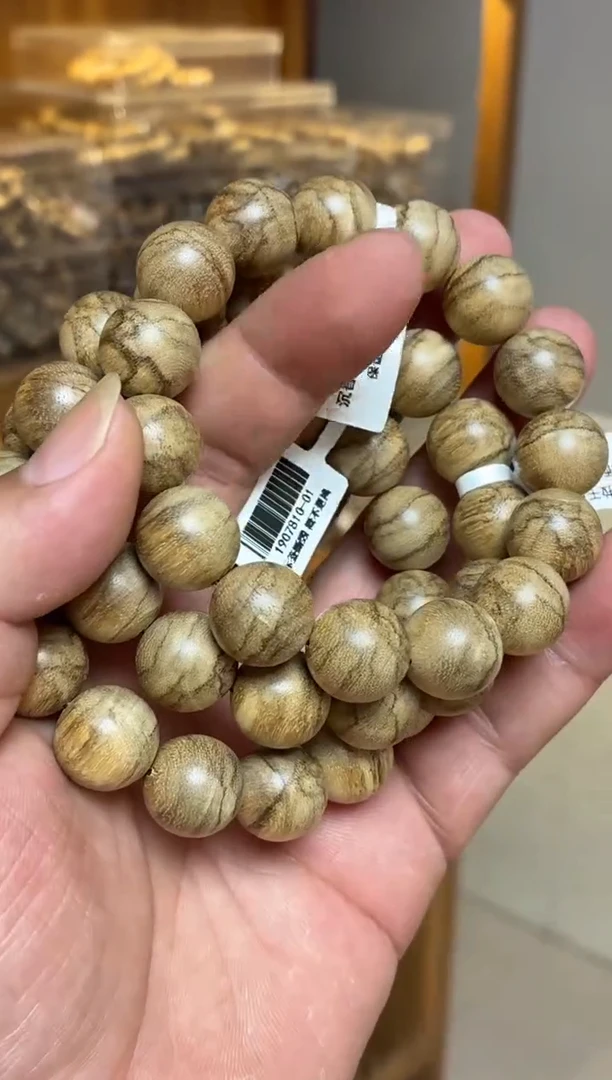 沉香手串 达拉干圆珠单圈虎皮纹1.5多样性发其一