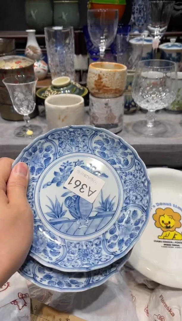 瓷片清**?闪购商品专用链接