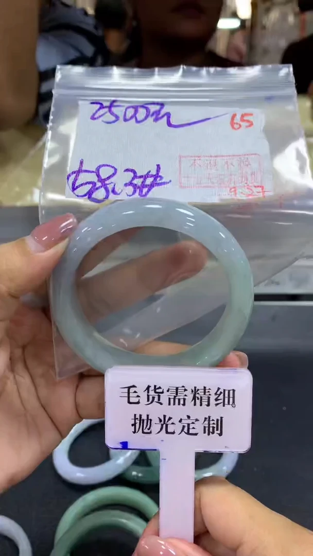未镶嵌定制翡翠毛货需精细抛光+拍一发一+65