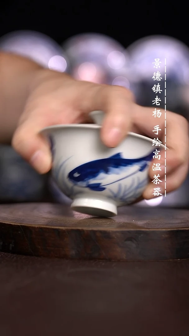 微瑕福利  现代瓷120盖碗