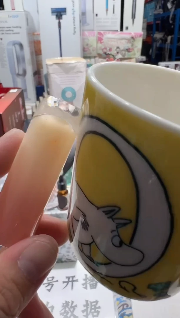瓷片名品折扣名品折扣名品折扣@@1