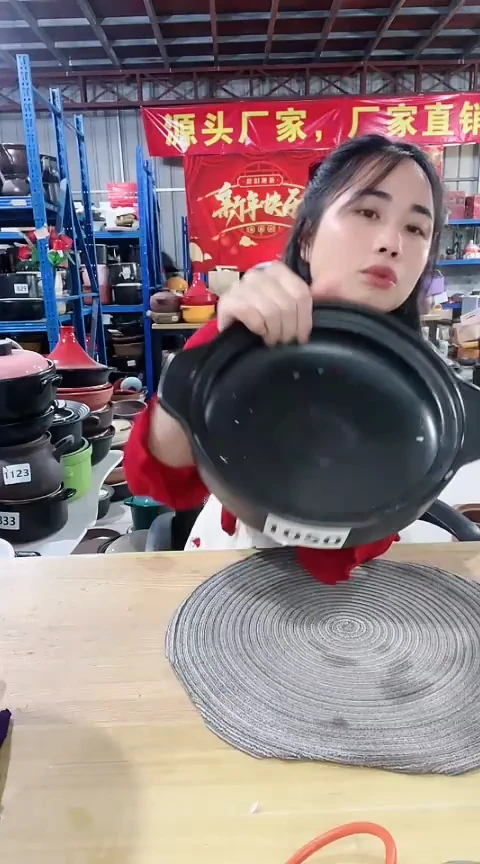 1050大瑕疵黑锅不带盖打磨