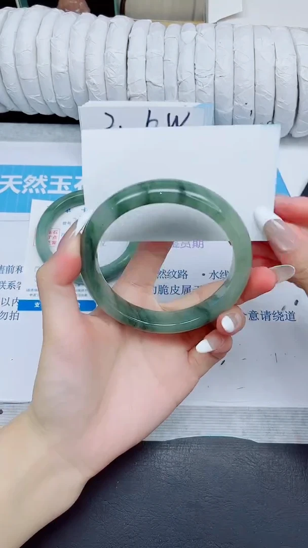 石英质玉手镯未镶嵌221/64.4