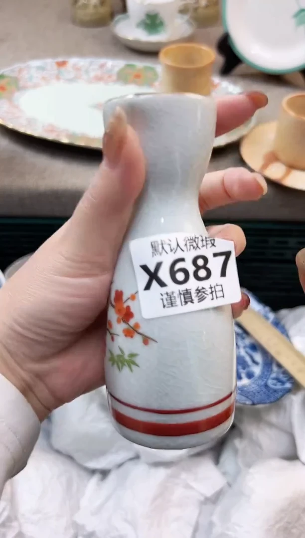 瓷片用****4 687