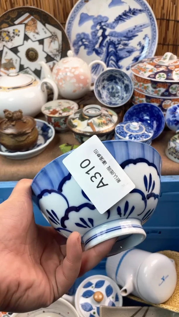 【闪购商品】日式中古no退no换默认微瑕A310