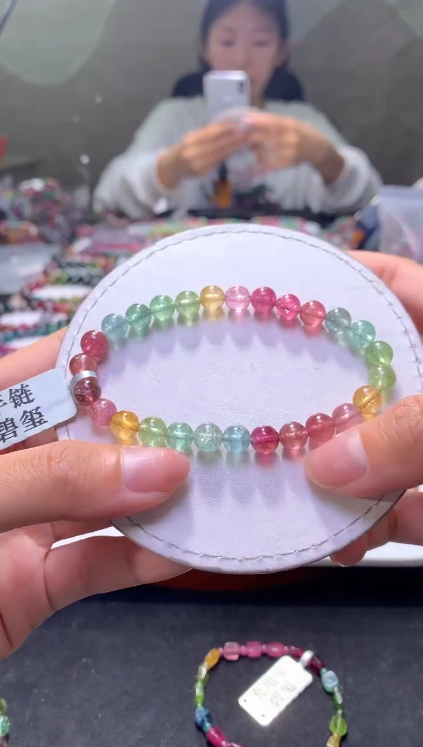 未镶嵌手串碧玺A17【天然碧玺】