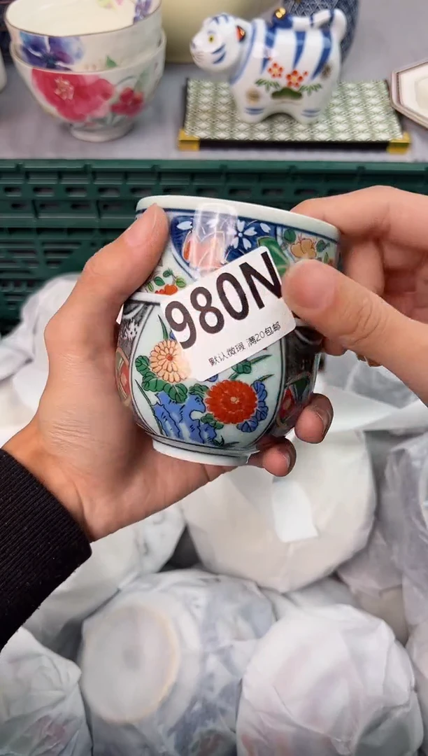 【闪购商品】980N瓷器瓷器瓷器瓷器