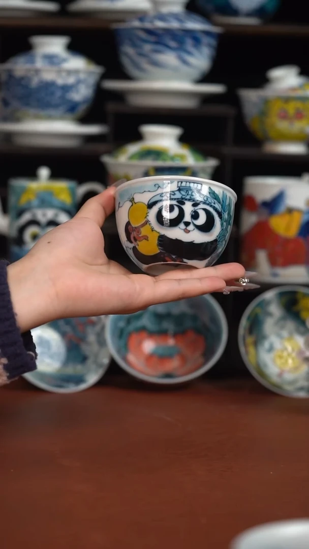 昨明熊猫水缸杯（宠粉福利）