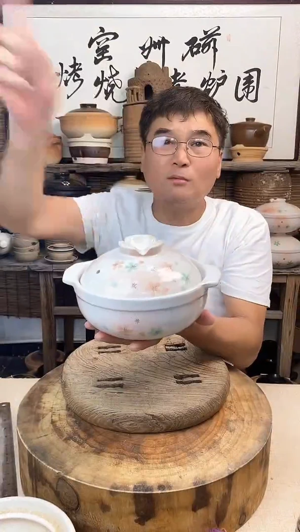 （微瑕）梦樱6号锅1000毫升