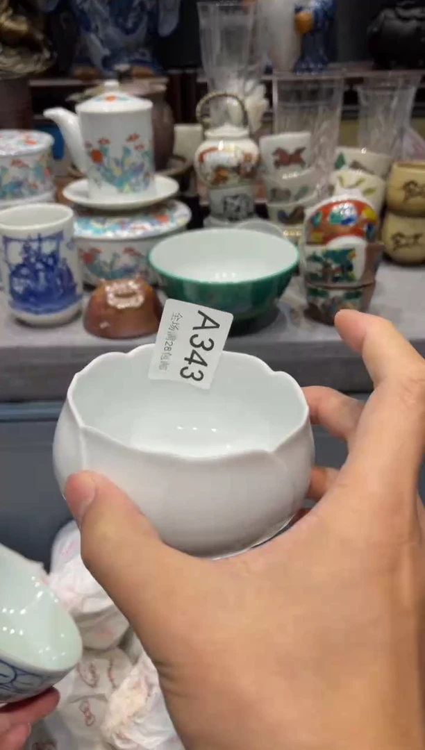 瓷片安*闪购商品专用链接
