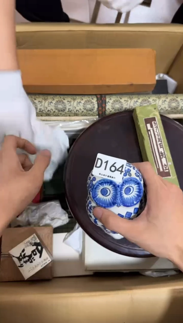 瓷片丹*果164 中古商品，谨慎购买