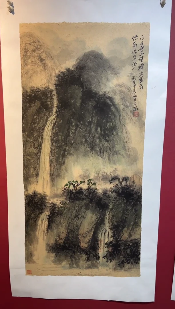 国画手绘 国画 书法