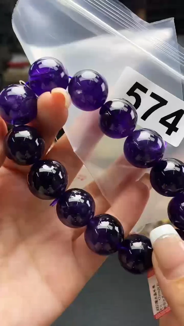 未镶嵌手串水晶手串574