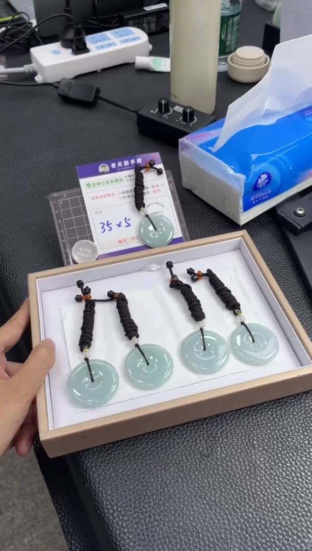 未镶嵌挂件翡翠平安扣FL98/多样性发其一CP配绳