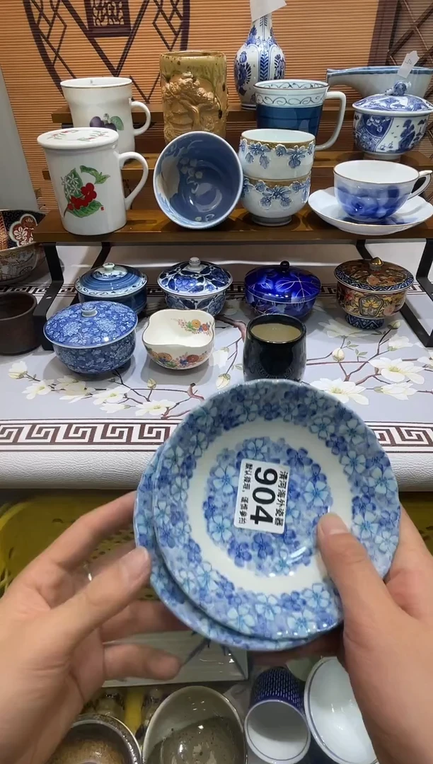 摆件兴**控瓷片瓷片瓷片