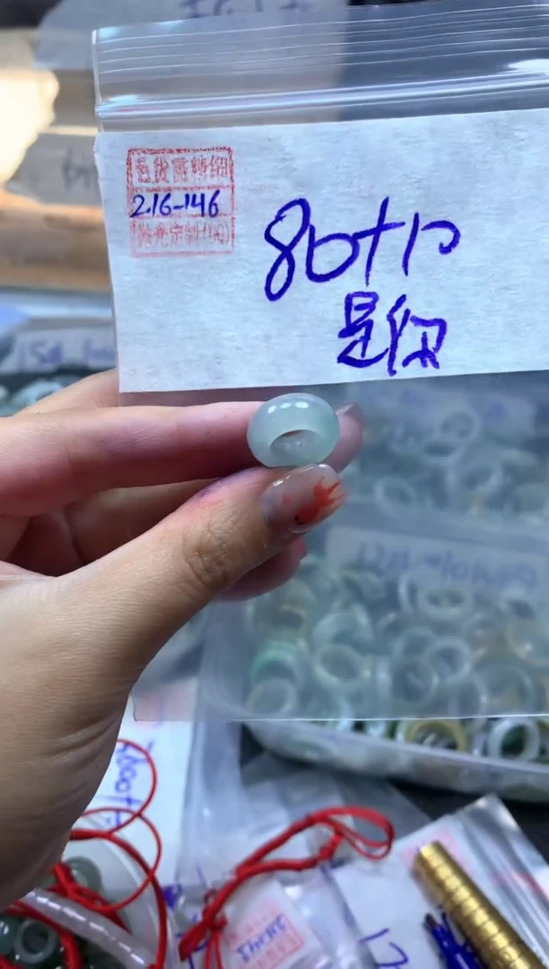 【闪购商品】定制翡翠未镶嵌翡翠90元#毛货需精细抛光146