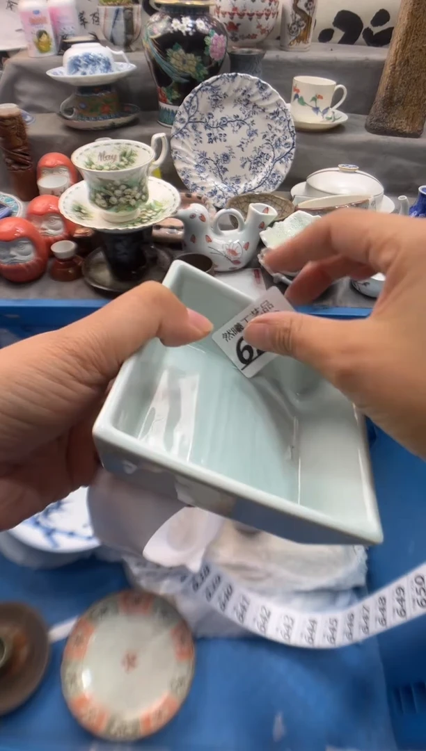 瓷片玉*628