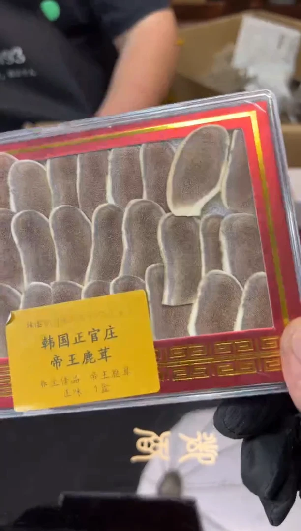 瓷片工艺赏玩器物多样性发一卡单拉黑