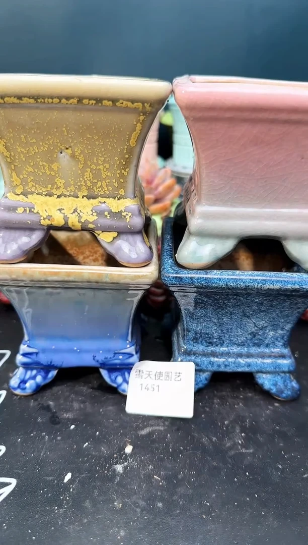 1451  方口盆4个默认微瑕